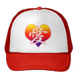 Love Heart Trucker Hat