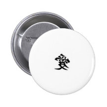 Love Pins