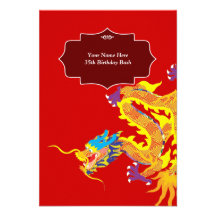 Lucky Chinese Dragon Invitation