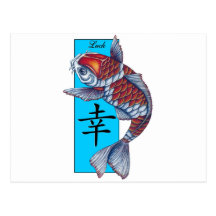 Lucky Kohaku Koi Fish Postcards