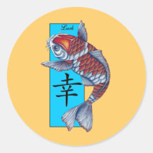 Lucky Kohaku Koi Fish Stickers