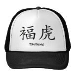 Lucky Tiger, Thomas, Lucky Tiger Hat