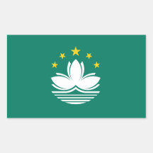 Macau Flag Round Sticker