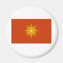 Macedonia Flag Fridge Magnet