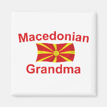 Macedonian Grandma Refrigerator Magnets