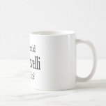 Machiavelli Coffee Mug