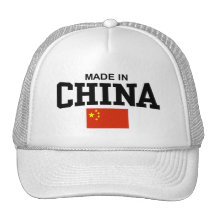 Made In China Trucker Hat