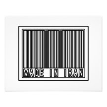 Made In Iran Personalized Announcements