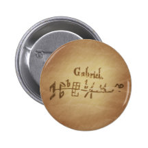 Magic Seal Angel Gabriel Protection Magic Charms Button