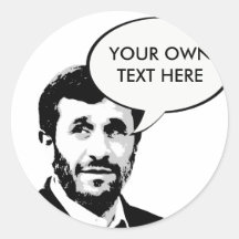 Mahmoud Ahmadinejad Round Stickers