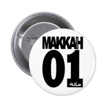 Makkah 01 buttons