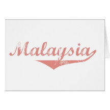 Malaysia Greeting Cards