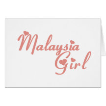 Malaysia Greeting Cards