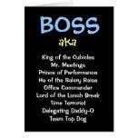 Man Boss Christmas Card - aka Funny Job Titles