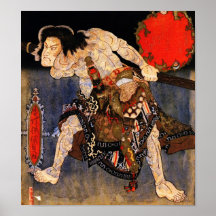 Man with Tattoos, Kunisada Posters