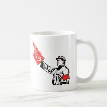Mao - Communism is #1 Coffee Mugs