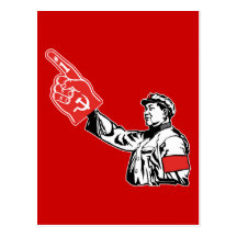 Mao - Communism is #1 Post Cards