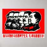 Marx Lenin Mao Zedong Poster