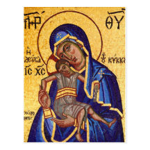 Mary and Jesus Mosaic Postcards
