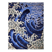 Masculine Wave, Hokusai Postcard
