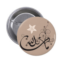 MashaAllah - Islamic praise - Arabic calligraphy Pinback Buttons