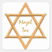 Mazel Tov/Good Luck Stickers