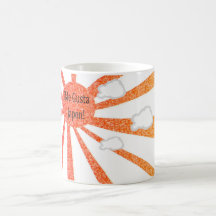 Me Gusta Japon!!! Mug
