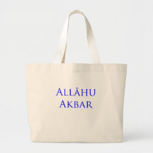 means "God who is great" Bags