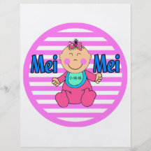 Mei Mei Little Sister Custom Flyer
