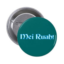 Mei Ruah Meine Ruhe (will ich haben) Anstecknadelbuttons