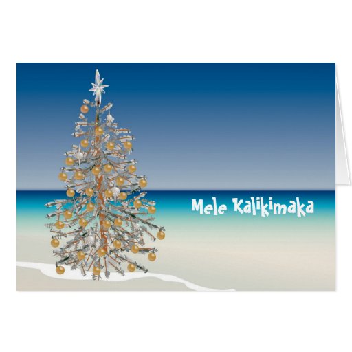 Mele Kalikimaka Hawaiian Christmas Greeting Card Zazzle