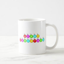 Merry Christmas Ornaments Coffee Mugs