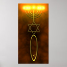 Messianic Seal Wall-Hanging Posters