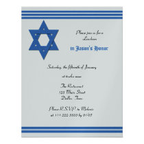 Metallic Luncheon Reception Bar Mitzvah Invitation invitations