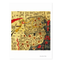 Ming Empire, ChinaPanoramic MapChina Post Cards