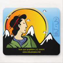 Miss Nihon Mousepad