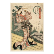Mitoshi no aki no tsuki art photo