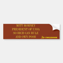 MITT ROMNEY PRESIDENT OF USSA BUMPER STICKERS