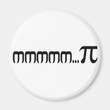 mmm...pi (pie) fridge magnets