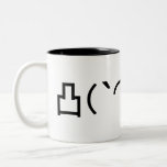 Mo' Angry Japanese Emoticon Coffee Mugs