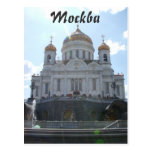Mockba- Cathedral of Christ the Saviour Postcards