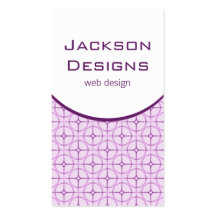 Modern Flair Business Card, Purple