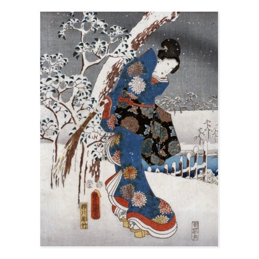 modern version of the tale of genji in snow postcard zazzle modern version of the tale of genji in snow postcard zazzle