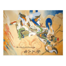 Monkey King Sun WuKong Chinese art postcard