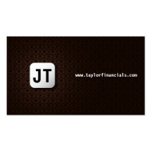 Monogram Damask - Brown Business Card Template