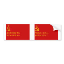 Mordva Assr, Russia flag bumper stickers