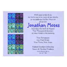 Morning Service Invitation (large rectangle)