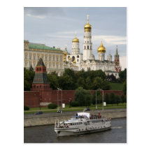 Moscow Kremlin, panorama Post Card