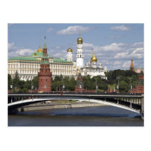 Moscow. Kremlin Post Card