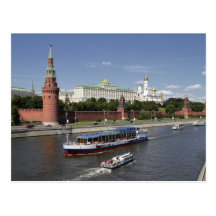 Moscow Post Cards